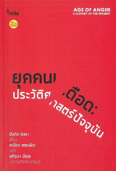 book1