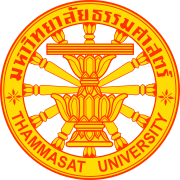 logo-BMIR